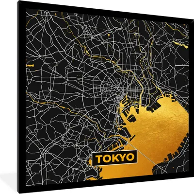Produktbild von MuchoWow® Gerahmtes Poster Tokio - Stadtplan - Gold - Karte 40x40 cm - Poster mit Schwarzem Bilderrahmen Wandposter Rahmen Foto Bilder - Mit Rahmen - Wanddekoration Schlafzimmer