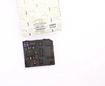 Produktbild von Original OE NISSAN Sicherungskasten 284B73ZL0A