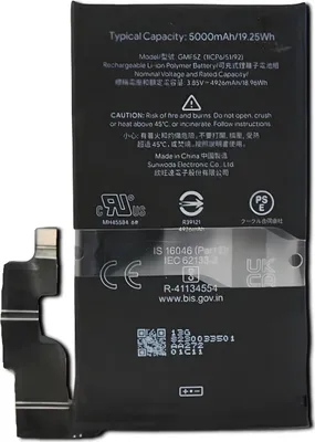 Produktbild von Original Google GMF5Z Akku Batterie für Google Pixel 7 Pro 5000mAh