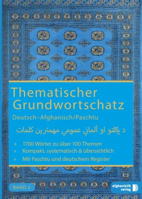 Produktbild von Grundwortschatz Deutsch - Afghanisch / Paschtu 02