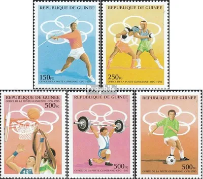Produktbild von Briefmarken Guinea 1995 Mi 1521-1525 (kompl.Ausg.) gestempelt Olympische Sommerspiele 96