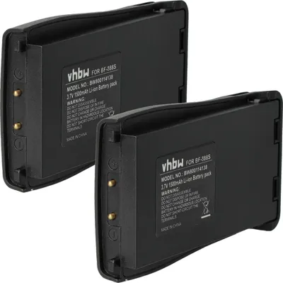 Produktbild von vhbw 2x Akku kompatibel mit Retevis H777 Funkgerät, Walkie Talkie (1500 mAh, 3,7 V, Li-Ion)