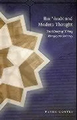 Immagine prodotto di Ibn 'Arabi and Modern Thought