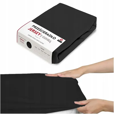 Image de Lozkoholicy Drap de lit Jersey 80x180 cm Noir