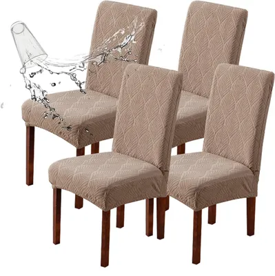 Stuhlbezüge, 4 Stück, taupe, elastisch, waschbar, modern