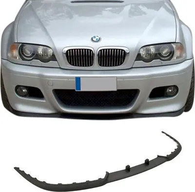 Produktbild von Cup Spoiler Lippe Spoilerlippe Frontspoiler Stoßstange Frontschürze für BMW E39