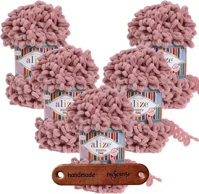 Produktbild von 5 x ALIZE Puffy Fine 295 Pink Rose mit Label