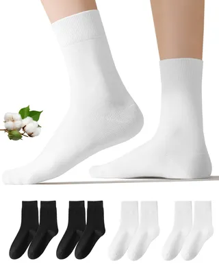 Produktbild von Set mit 4 Baumwollsocken in Schwarz und Weiß
