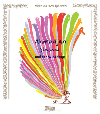 Immagine prodotto di Ahmadjan und der Wiedehopf