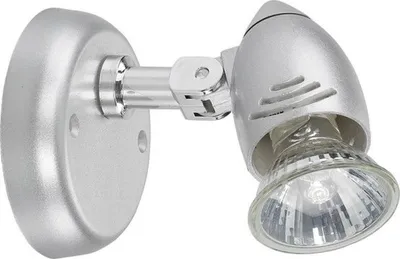 Immagine prodotto di Lampada da parete Moderna COLVILLE Metallo argento GU10 Lampada da parete Soggiorno Camera da letto Corridoio