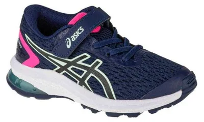 Produktbild von Asics - Sneaker für Kinder, Klettverschluss PP10672 (27 EU) (Dunkles Marineblau)