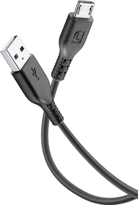 Immagine prodotto di Cellularline Power Cable 120cm - MICRO USB