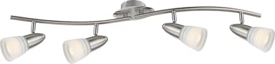 Produktbild von Globo Lighting LED Strahler Metall verchromt, 4x E14 LED