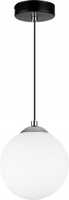 Produktbild von Hängende Deckenleuchte, Plafon, Kugel, Gold, Chrom, LED