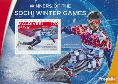 Produktbild von Briefmarken Malediven 2016 Mi Block 950 (kompl. Ausg.) postfrisch Winterspiele in Sotschi