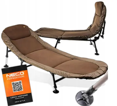 Produktbild von Karpfenliege NECO 84719 – stabile Stahlrahmenkonstruktion, verstellbare Beine, 200×74×40 cm