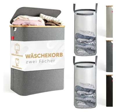 A product shot of a grey laundry basket with a bamboo lid, filled with laundry. Several other laundry baskets are shown on the right side of the image.