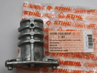 Produktbild von Stihl Viking NEU Original Messerbuchse MB 2R 2.2R 3R 253 410 443 448 460 465