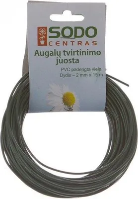 Produktbild von Draht 2mm x 15m Bindedraht Spanndraht Blumendraht Gartendraht Pflanzendraht