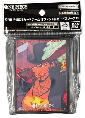 Zdjęcie produktu dla Oficjalne rękawy do gry karcianej One Piece, seria 13 - Dracule Mihawk (70 sztuk)