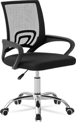 Produktbild von MUWO "Director" Bürostuhl | Ergonomisches Design | Verstellbare Sitzhöhe | Mesh-Gewebe | Metallfüße | MW-394 | schwarz | NEU, im Karton