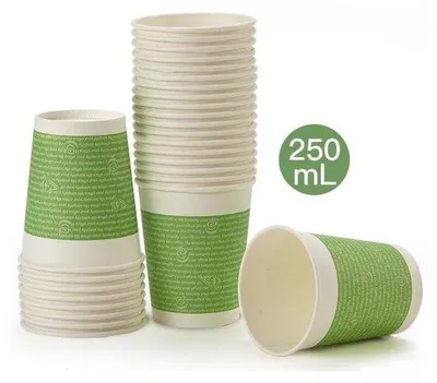 Image de Gobelets en carton Comix 250 ml, 50 pièces, 9 oz, L301