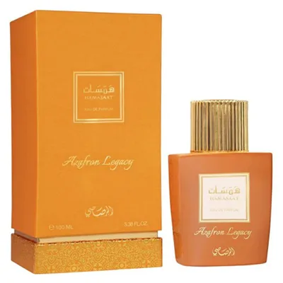 Produktbild von Hamasaat Azafron Legacy - EDP