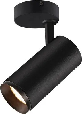 Produktbild von SLV 1004204 NUMINOS SPOT PHASE M LED Deckenaufbauleuchte schwarz 3000K 60°