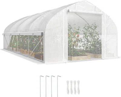 Produktbild von Garten-Gewächshaus - Gewächshaus - Wasserdicht - Für Außenbereich - Weiß