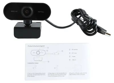 Zdjęcie produktu dla Kamera komputerowa HD 1080P, wbudowany mikrofon, autofokus, kamera internetowa USB do nagrywania konferencji