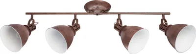 Produktbild von Globo Lighting Strahler Metall rostfarben, 4x E14