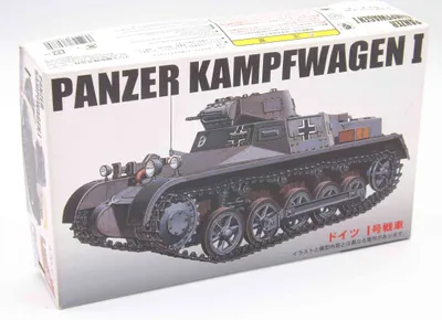 Produktbild von Fujimi 76078 Panzer Kampfwagen I Modell Panzer Bausatz 1:76 in