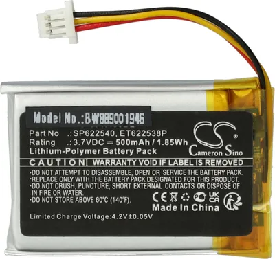 Produktbild von vhbw Akku Ersatz für Opticon ET622538P, SP622540 für Barcodescanner POS (500 mAh, 3,7 V, Li-Polymer)