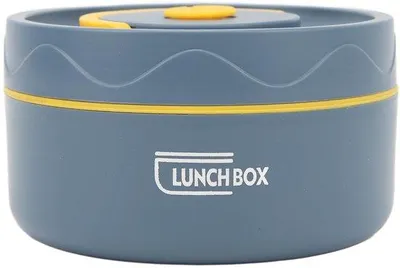 Zdjęcie produktu dla Termiczna lunchbox ze stali nierdzewnej, pojemność 420 ml, dwuwarstwowa, przenośna, zapewnia doskonałą izolację termiczną