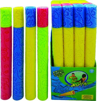 Produktbild von Wasserpistole 48 cm mit Pumpfunktion, weiter Spritzreichweite, langlebig und leicht