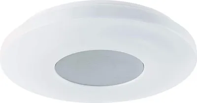 Obrázek produktu pro Eglo LED kulaté matné niklové stropní svítidlo stropní světlo bílé svítidlo 75429