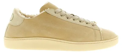 Produktbild von Valentino Garavani Sneaker in Beige