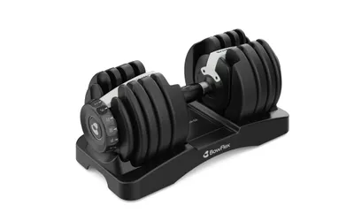Bowflex DB52 Freisteller