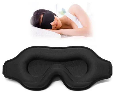 Produktbild von 3D-Schlafmaske mit Ohrstöpseln – Lichtundurchlässige und komfortable Augenmaske für Damen und Herren, ideal für Flugreisen, Reisen und Seitenschläfer, schwarz