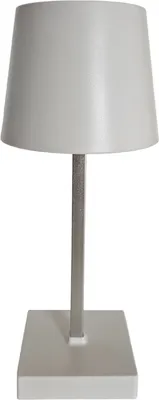 Produktbild von Tischleuchte Touch dimmbar LED Lampe Leuchte weiß silber kabellos Höhe 26 cm