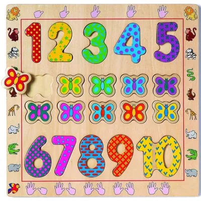 Image de Puzzle en bois Chiffres, Djeco
