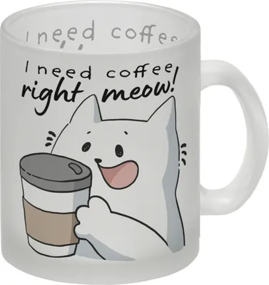 Produktbild von Katze Glas Tasse mit Spruch I need coffee right meow
