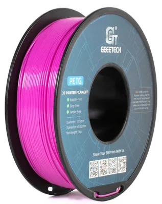 Produktbild von PETG 3D-Drucker-Filament - 1,75 mm Filament, 1 kg Spule - Vakuumverpackt - Für FDM/FFF-Drucker - Rosa