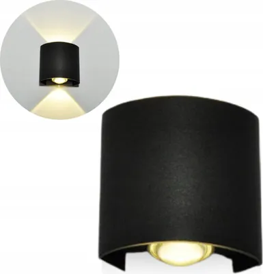 Immagine prodotto di Applique a LED per interni ed esterni, con luce diretta verso l'alto e verso il basso, luce molto calda e di tendenza
