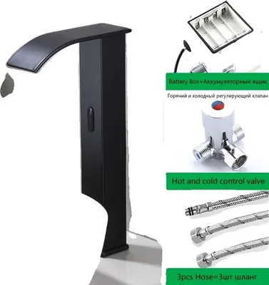 Immagine prodotto di Rubinetto per lavabo, Sensore automatico, Design contemporaneo, Nero Alto A