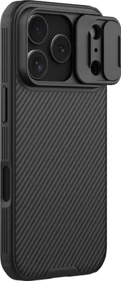 Produktbild von iPhone 17 Pro Hülle - Nillkin CamShield Pro Back Cover - Schwarz