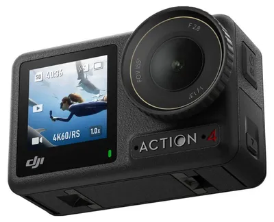 Produktbild von DJI Osmo Action 4 Adventure Combo