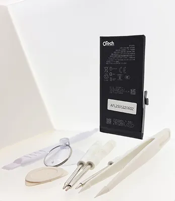 Produktbild von Batterie kompatibel mit APPLE IPHONE 13 - Otech