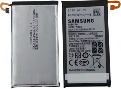 Obrázok produktu pre Originálny Samsung Galaxy A3 2017 Akku EB-BA320ABE