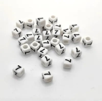 Image de Perles pour lettres, 30 pièces, 6x6 mm, blanc avec noir, carré, chiffre 7